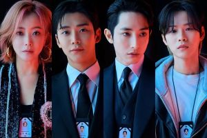 Kim Hee Sun, Rowoon de SF9, Lee Soo Hyuk et Yoon Ji On sont des faucheurs déterminés dans les affiches "Demain"