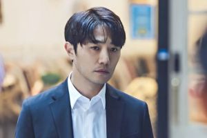 Jin Goo explique pourquoi il voulait vraiment son rôle dans le nouveau thriller "A Superior Day"