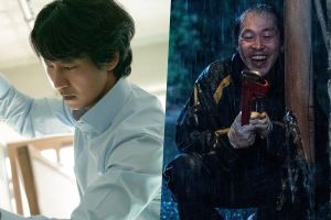 Kim Nam Gil est déterminé à capturer l'horrible tueur en série Kim Joong Hee dans "Through The Darkness"