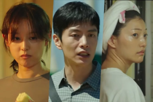 Kim Ji Won, Lee Min Ki et Lee El sont des frères et sœurs qui se battent sans arrêt dans un nouveau drame