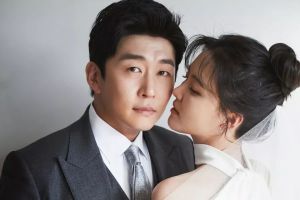 Yun Je Wook annonce son mariage avec de belles photos de mariage