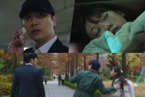 Jin Goo doit rester vigilant pour sauver sa fille dans le premier teaser de "A Superior Day"