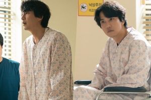 Kim Nam Gil a du mal à se remettre sur pied dans "Through The Darkness"