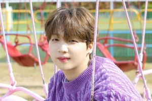 Jeong Sewoon diagnostiqué avec le COVID-19