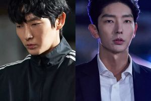 Lee Joon Gi est un procureur qualifié avec détermination dans le nouveau drame "Again My Life"