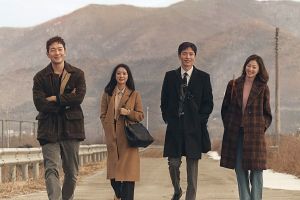 Son Seok Gu, Kim Ji Won, Lee Min Ki et Lee El font courageusement leurs premiers pas vers une nouvelle vie dans "My Liberation Notes" Poster
