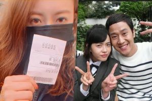 Go Ara achète des billets de cinéma pour montrer son soutien au nouveau film de sa co-vedette "Reply 1994" Jung Woo