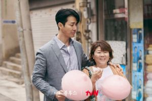 Cha Seung Won cache ses véritables motivations alors que les amis de Lee Jung Eun s'inquiètent pour elle dans "Our Blues"