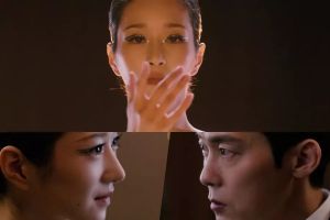 Seo Ye Ji donne une présentation séduisante alors qu'elle prévoit de se venger de Park Byung Eun dans le teaser de "Eve"