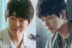 Yoon Kyun Sang est un détective passionné qui se retrouve empêtré dans une affaire déroutante dans un nouveau thriller mystérieux