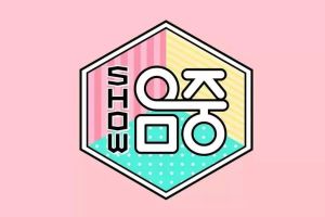 "Music Core" ne sera pas diffusé aujourd'hui en raison de la couverture du baseball