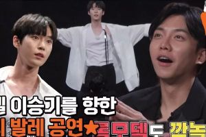 Doyoung de NCT déplace Lee Seung Gi avec une performance de ballet émotionnelle qui lui est dédiée