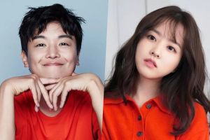 Yeon Woo Jin en pourparlers pour rejoindre le drame Park Bo Young pourrait jouer dans