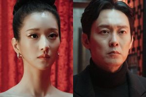 Seo Ye Ji et Park Byung Eun partagent un moment passionné dans les coulisses de "Eve"