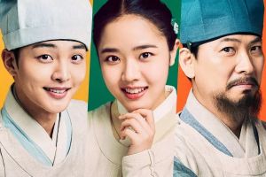 Kim Min Jae, Kim Hyang Gi et Kim Sang Kyung s'apprêtent à guérir les cœurs dans des affiches pour le drame à venir