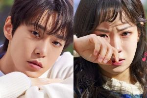 Doyoung de NCT ne peut s'empêcher de s'inquiéter des relations à court terme de Han Ji Hyo dans les affiches "Cher X qui ne m'aime pas"