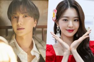 Confirmation de la date et du lieu des Asia Artist Awards 2022 + Leeteuk et Jang Won Young seront les hôtes pour la 2e année consécutive