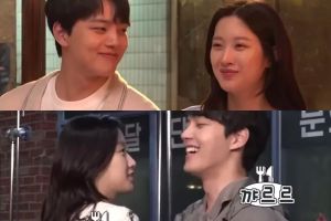 Yeo Jin Goo ne peut pas retenir son rire quand il est avec Moon Ga Young sur le tournage de "Link"