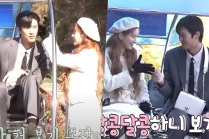 Na In Woo et Seohyun passent du temps à rire et à faire des bêtises dans les coulisses de "Jinxed At First"