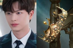 Le prochain drame de Yook Sungjae de BTOB confirme la date de la première avec une affiche intrigante