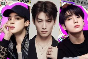 Annonce du classement de la réputation de la marque des membres du August Boy Group