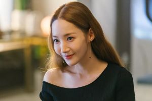 Park Min Young est la fausse épouse parfaite dans le nouveau drame de comédie romantique "Love In Contract"