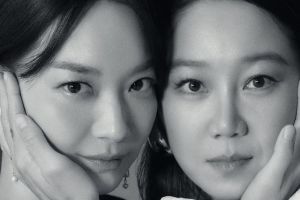 Shin Min Ah et Gong Hyo Jin réfléchissent à leur lien fraternel et à leur amitié de longue date, assument des rôles inattendus, etc.