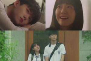 So Ju Yeon et Seo Ji Hoon profitent de la pluie dans un teaser sentimental pour un nouveau drame scolaire