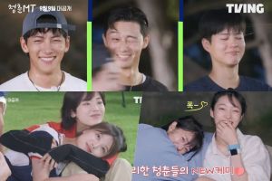 Les acteurs de "Itaewon Class", "Love In The Moonlight" et "The Sound Of Magic" forgent de nouvelles amitiés dans le teaser hilarant de "Young Actors' Retreat"