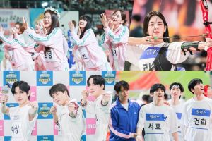 Résultats du Jour 3 des "Championnats d'athlétisme Idol Star 2022 - Spécial Chuseok"