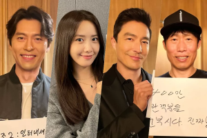 Hyun Bin, YoonA, Daniel Henney et bien d'autres célèbrent alors que "Confidential Assignment 2" dépasse les 4 millions de téléspectateurs