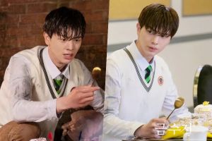 Yook Sungjae de BTOB est déterminé à changer son destin après avoir sorti "The Golden Spoon" de la poubelle