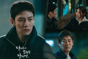 Ji Chang Wook, Sung Dong Il, Sooyoung et bien d'autres doivent prendre des décisions cruciales dans une situation tendue sur "If You Wish Upon Me"