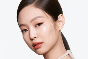 YG Entertainment annonce une action en justice contre la publication de photos privées de Jennie de BLACKPINK