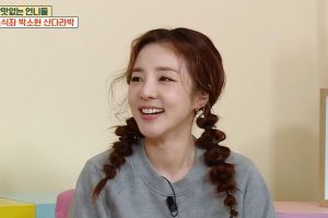 Sandara Park parle franchement de conseils de rencontres secrets, de la réunion émotionnelle de 2NE1 à Coachella, et plus encore