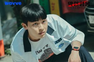 La star de "Twenty Five, Twenty One" Choi Hyun Wook est un allié fidèle d'un Park Ji Hoon harcelé dans "Weak Hero"