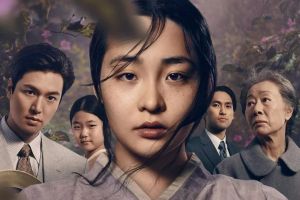 "Pachinko" et Kim Min Ha remportent des nominations pour les Gotham Awards 2022