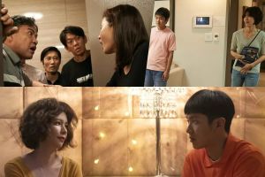 "Dream Palace" de Kim Sun Young et Lee Yoon Ji, "Mama Boy" de Kai Ko et Vivian Hsu et bien d'autres se produiront au Reel Asian Film Festival