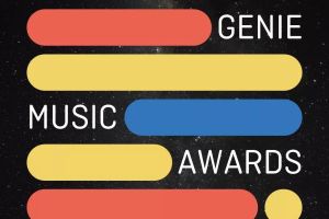 Les Genie Music Awards 2022 annulent le tapis rouge