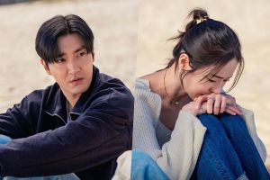 Choi Siwon et Lee Da Hee partagent une conversation émouvante sur la plage sur "L'amour est pour les ventouses"