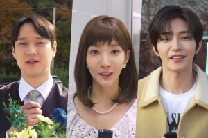 Park Min Young, Go Kyung Pyo et Kim Jae Young font leurs adieux au tournage de "Love In Contract"