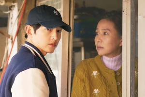 Song Joong Ki prend un risque en protégeant sa mère de sa vie passée dans "Reborn Rich"