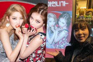 HyunA montre gentiment son soutien à Kwon So Hyun, membre de 4Minute, sur le tournage de son prochain film