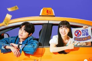 Yoon Chan Young et Minah accueillent les passagers fantômes avec le sourire dans le prochain drame "Delivery Man"