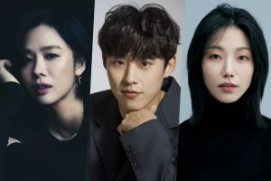 Kim Sung Chul jouera le rôle de Jung Jin Su dans "Hellbound 2" + Kim Hyun Joo, Kim Shin Rok et bien d'autres sont également confirmés pour le casting