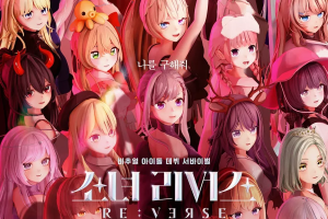 Virtual Girl Group Survival Show "GIRL'S RE: VERSE" annonce la liste finale des débuts et le nom du groupe