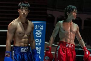 Woo Do Hwan et Lee Sang Yi contractent des prêts vicieux dans "Bloodhounds"