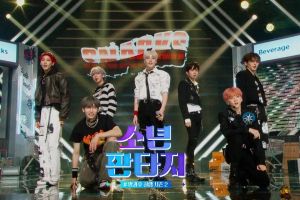 "Fantasy Boys" révèle sa dernière performance en demi-finale + annonce que les 20 meilleurs stagiaires accèdent à la phase finale