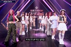 "Queendom Puzzle" change le nom du groupe de projet avant la finale