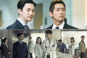 4 K-Dramas comme des "chiffres" à regarder si vous êtes intrigué par des enquêtes et des cas de corruption